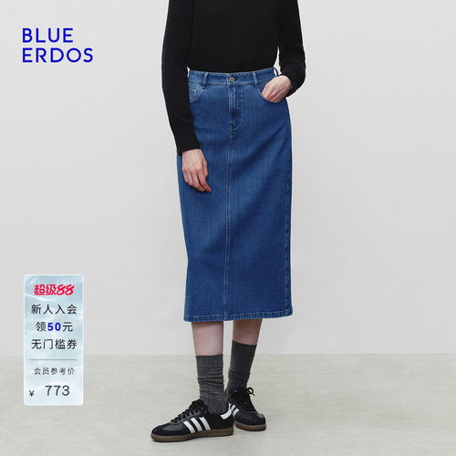 BLUE ERDOS 春季新品简约通勤棉质直筒开叉牛仔半裙
