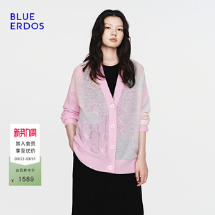 ERDOS26早春新品 BLUE 羊毛羊绒混纺绞花V领针织开衫 空气羊绒