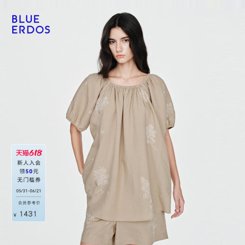 BLUE ERDOS2026夏季新品简约通勤一领两穿廓形刺绣圆领短袖上衣女