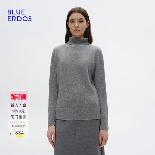 BLUE ERDOS2026秋季樽领女套衫B2265A715