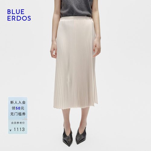 【设计师系列】BLUE ERDOS春季新简约通勤百褶设计垂感伞裙半裙
