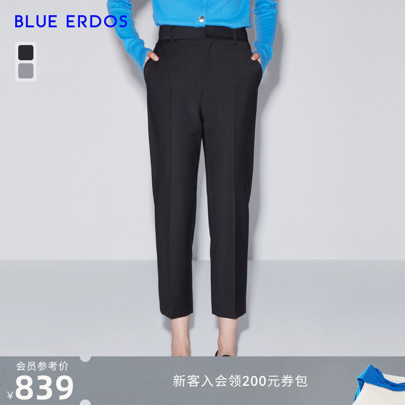BLUE ERDOS女装 春夏通勤百搭气质羊毛混纺设计感舒适休闲裤女使用感如何?