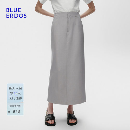 BLUE ERDOS 春季新品简约显瘦烟灰色长款半裙直筒裙B256M0006