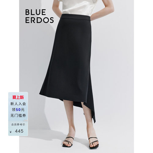 blueerdos不规则A字纯棉半裙