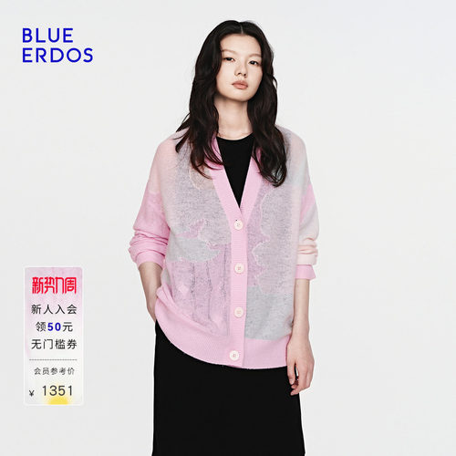 【空气羊绒】BLUE ERDOS26秋季羊毛羊绒混纺绞花V领针织开衫