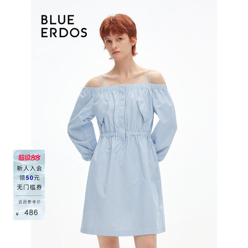 【明星同款】BLUE ERDOS夏季新款法式条纹一字肩灯笼袖连衣裙