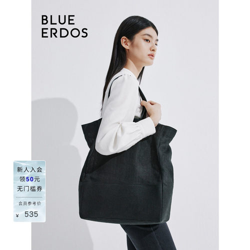 BLUE ERDOS大容量休闲平纹亚麻单肩背包女包B245TC001