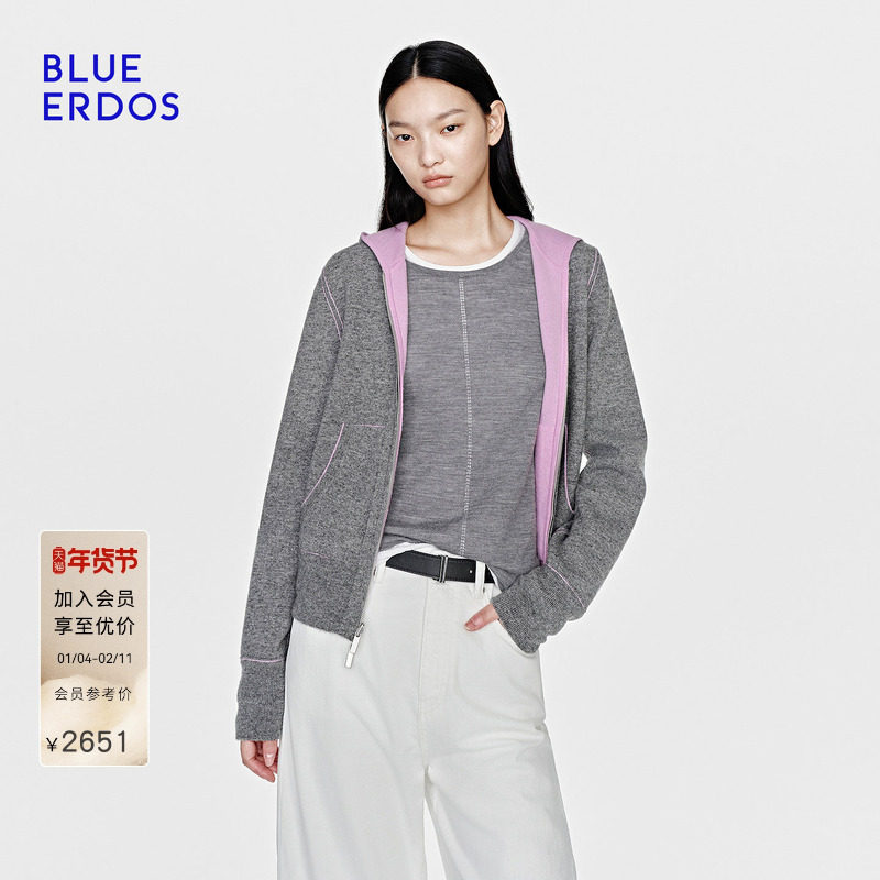 BLUE ERDOS26早春新品通勤百搭羊毛羊绒混纺双面穿拉链连帽开衫女,女装/女士精品,羊绒衫,淘宝优惠券,粉丝福利购,淘宝优惠卷