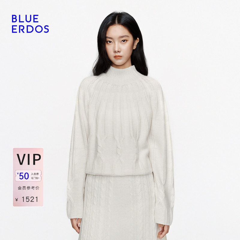 BLUE ERDOS2026秋冬高领羊绒羊毛混纺绞花女套衫简约高级感白色