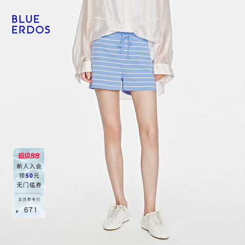 BLUE ERDOS26夏季新品休闲松弛感棉混纺双色条纹四平夹条针织短裤