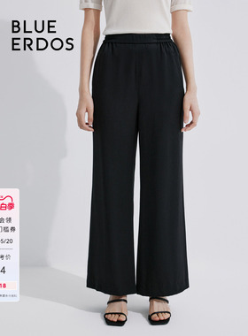 BLUE ERDOS 通勤休闲宽松垂感阔腿休闲裤B245M1024