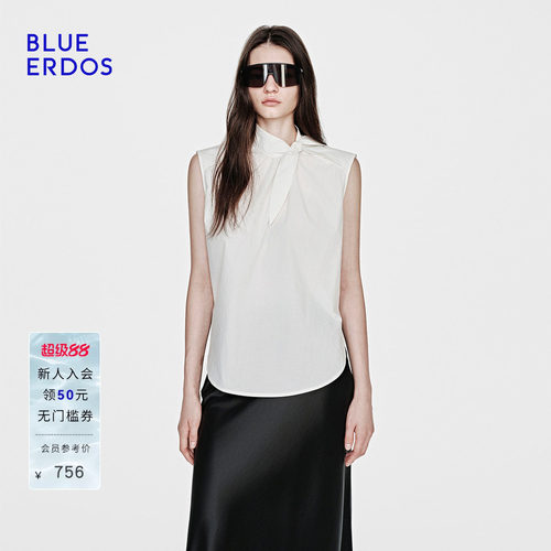 【明星同款】BLUE ERDOS2026夏季新品100%棉扭结设计无袖背心女