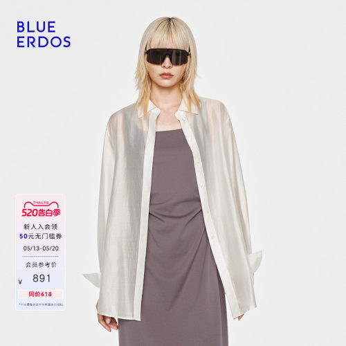 BLUE ERDOS26早春新品松弛感通勤莱赛尔混纺落肩宽松衬衫女