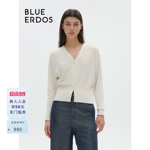 blueerdosV领插肩袖针织开衫