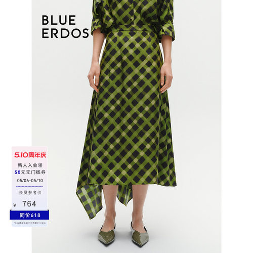 blueerdosA字格纹不规则半裙