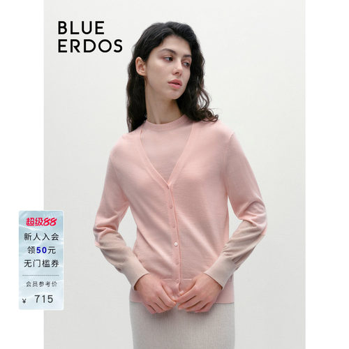 blueerdos精纺V领女装开衫