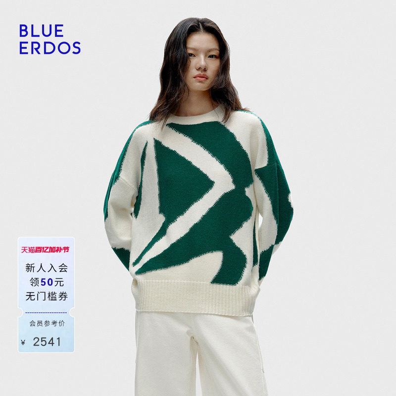 【100%山羊绒】BLUE ERDOS春季新品简约通勤圆领提花针织衫女