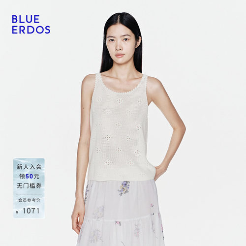 BLUE ERDOS2026夏季新品气质通勤棉混纺U领背心女上衣