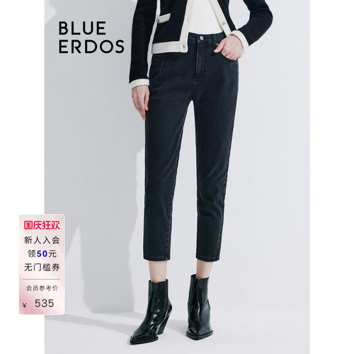 BLUE ERDOS弹力纯棉小脚牛仔裤女锥形裤B245M3012
