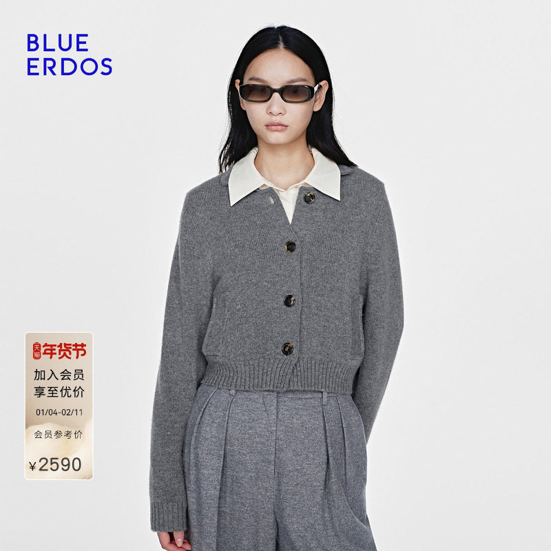 【100%山羊绒】BLUE ERDOS26早春新品松弛百搭小翻领刺绣针织开衫,女装/女士精品,羊绒衫,淘宝优惠券,粉丝福利购,淘宝优惠卷