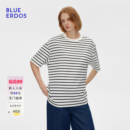 BLUE ERDOS 夏季舒适全棉宽松航海风条纹短袖T恤B555H1001