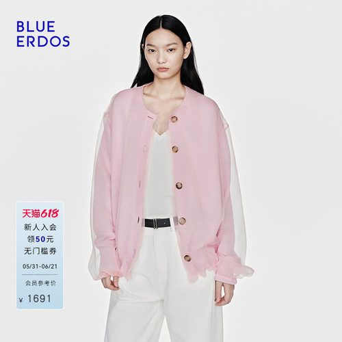 BLUE ERDOS 2026夏季新品设计感欧根纱拼接圆领长袖针织开衫女