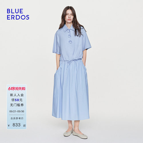 【100%棉】BLUE ERDOS26夏季新品套装松弛小花抽绳短袖衬衫/半裙