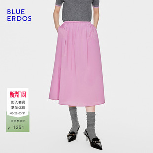 BLUE 优雅通勤抽绳宽松A字半身裙B2265N049 ERDOS2026早春新品