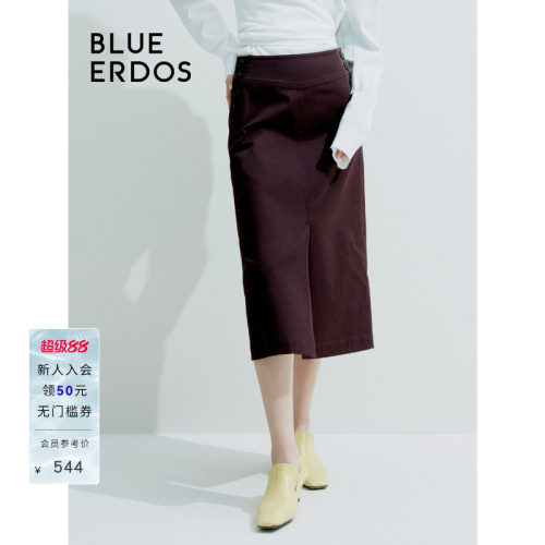 blueerdos棉混纺A字型半身裙