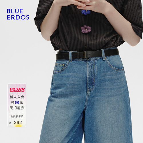 BLUE ERDOS 秋季高智极简复古品牌LOGO压印女皮带B256TB003