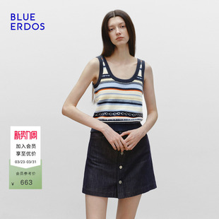 新品 春季 简约通勤圆领条纹百搭女背心 ERDOS BLUE
