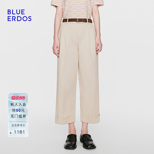 BLUE ERDOS26夏季新品通勤百搭米色棉混纺松弛感卷边阔腿裤女