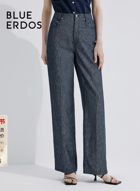BLUE ERDOS 通勤舒适简约直筒裤休闲裤B245M1032