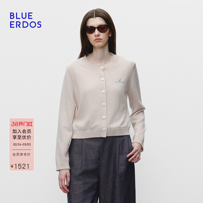 【100%山羊绒】BLUE ERDOS 春季新品圆领提花女开衫B1256A003