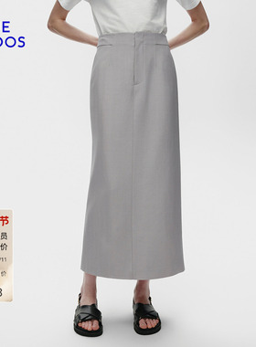 BLUE ERDOS 冬季新品简约显瘦烟灰色长款半裙直筒裙B256M0006