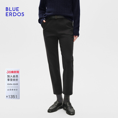 BLUE ERDOS 春季新品时尚简约黑色百搭显瘦锥形裤B256F4004