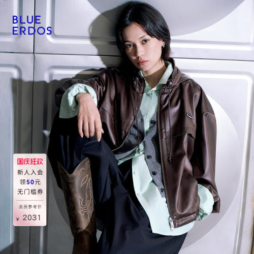 BLUE ERDOS2026秋季复古百搭立领拉链夹克外套女B2265J016