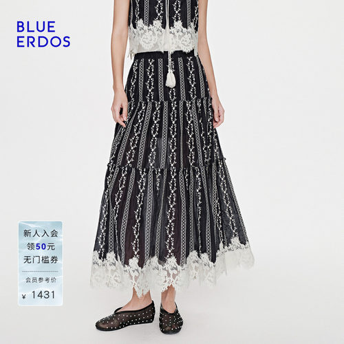 BLUE ERDOS2026夏季新品温柔复古宫廷风刺绣蕾丝拼接蛋糕半身裙