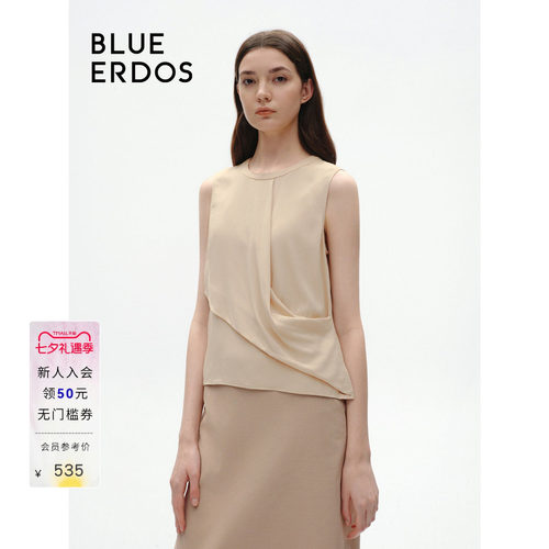 blueerdos纯色微开叉无袖上衣