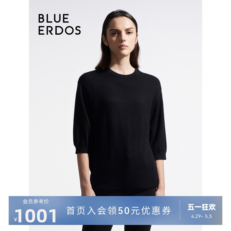 【KNIT by BLUE系列】BLUE ERDOS23秋冬款宽松圆领七分袖羊绒衫