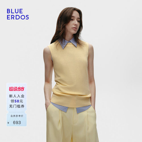 【明星同款】BLUE ERDOS春季新气质简约奶黄色圆领无袖针织背心