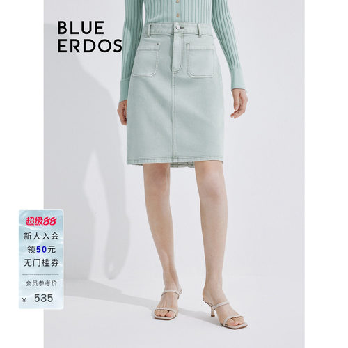 blueerdos彩色弹力牛仔半裙