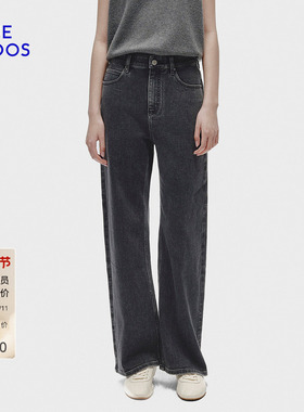 BLUE ERDOS冬季新品松弛感通勤黑色宽松牛仔裤长裤女B256M3013