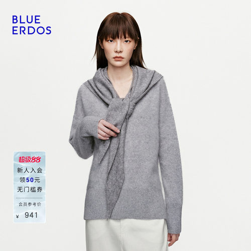 BLUE ERDOS2026秋冬新品质感通勤羊毛羊绒混纺三角围巾B2266S028