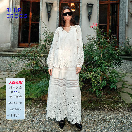 【100%棉】BLUE ERDOS2026夏季新品简约松弛感镂空刺绣A字半身裙