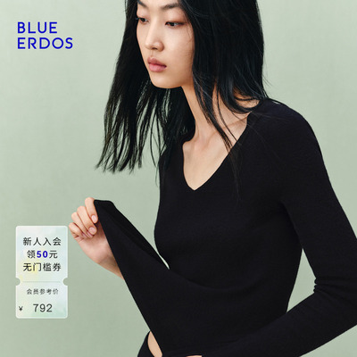 【零感羊绒】BLUE ERDOS 春季新品羊毛羊绒轻盈修身V领长袖套衫