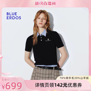 胡可推荐 简约通勤小翻领半袖 BLUE 新品 女针织衫 ERDOS春季