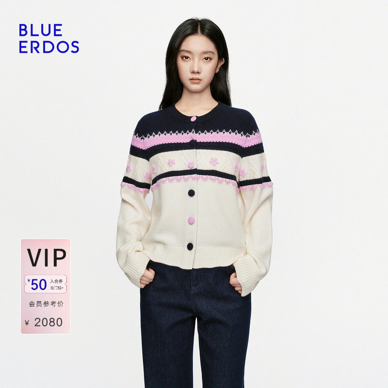 BLUE ERDOS2026秋冬新品复古费尔岛风羊毛羊绒混纺条纹针织开衫女