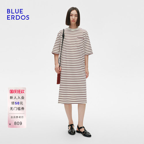 BLUE ERDOS夏季简约条纹全棉落肩五分袖连衣裙B255D7006