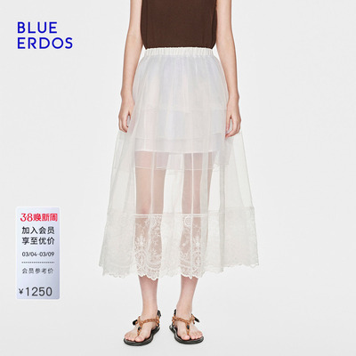 BLUE ERDOS26早春新品休闲度假风蕾丝刺绣松紧腰欧根纱半裙女